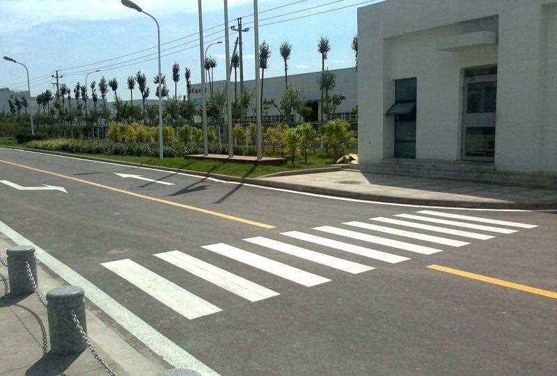 道路标线