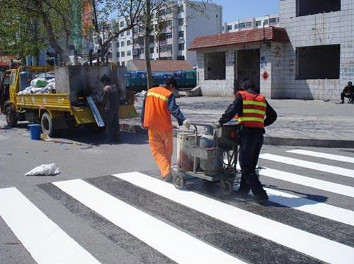 道路标线