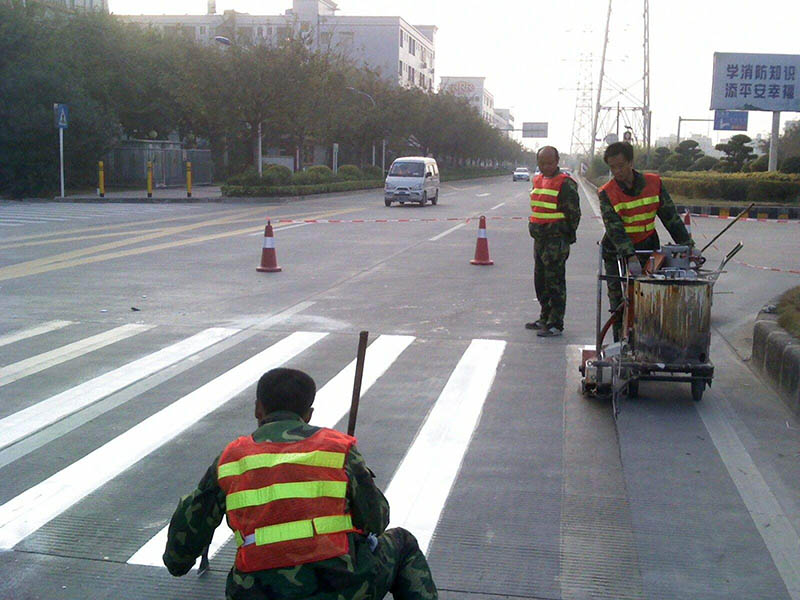 道路标线