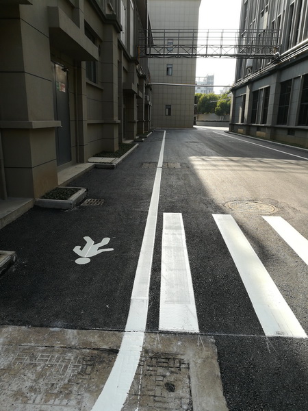 道路标线