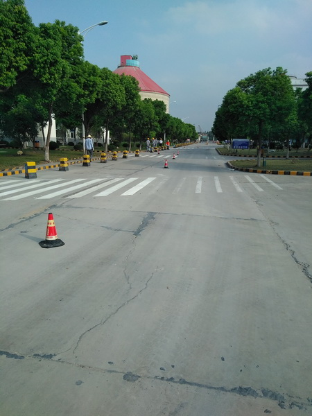 道路标线