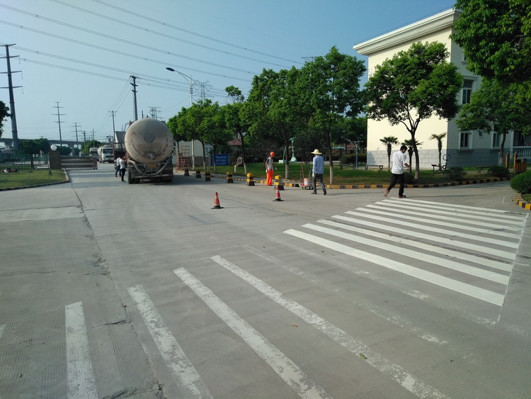 道路标线