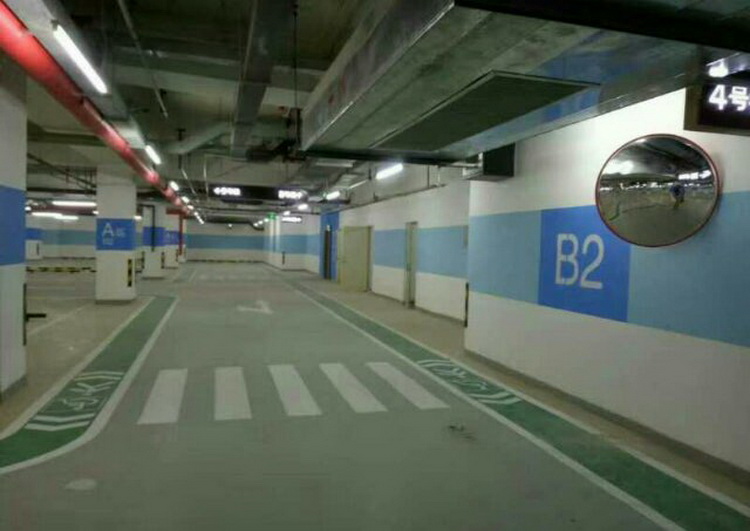 道路标线