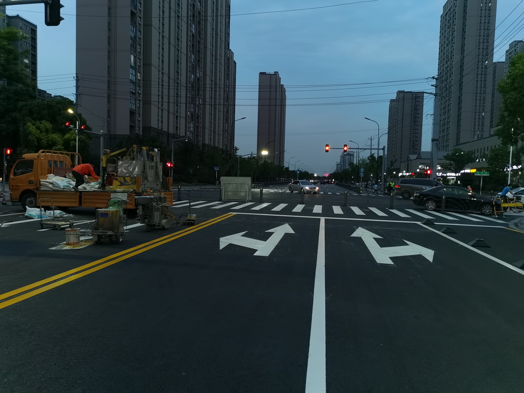 道路标线