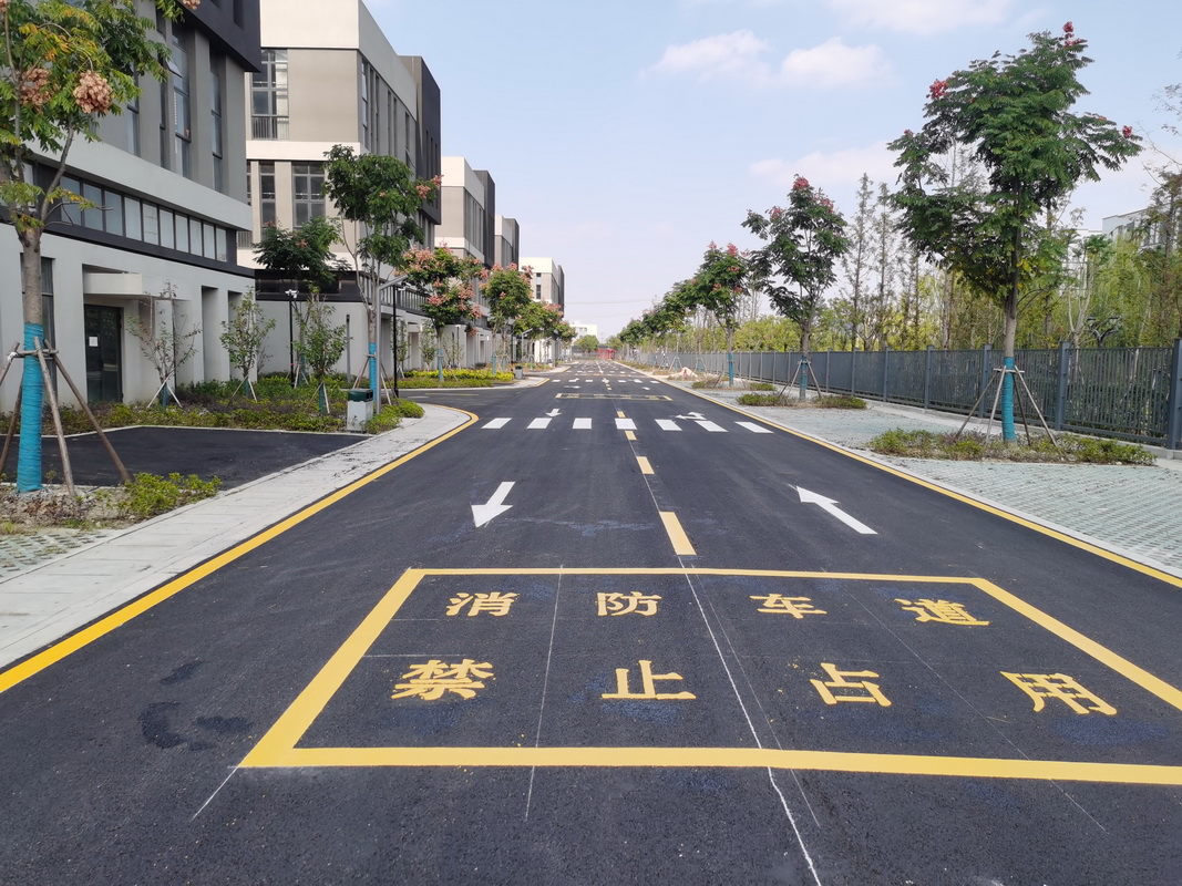 道路标线