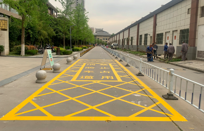 消防通道划线比普通划线有哪些特殊地方? 消防通道划线比普通划线有哪些特殊地方?